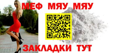 бутик Бузулук