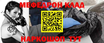 бутик Бузулук