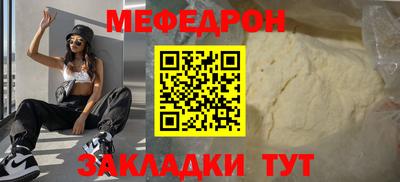 герыч Бугуруслан