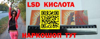 бутик Бузулук