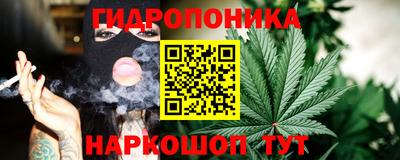 бутик Бузулук