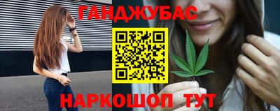 бутик Бузулук
