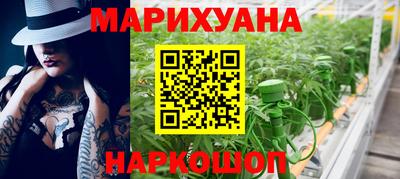 герыч Бугуруслан