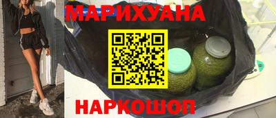 герыч Бугуруслан