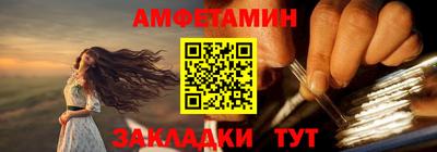 герыч Бугуруслан