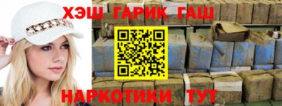 бутик Бузулук