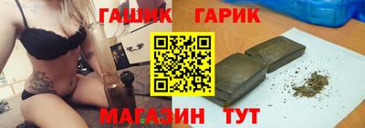 бутик Бузулук