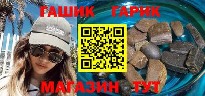 каннабис Будённовск