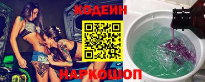 бутик Бузулук