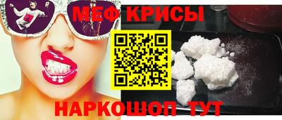 герыч Бугуруслан