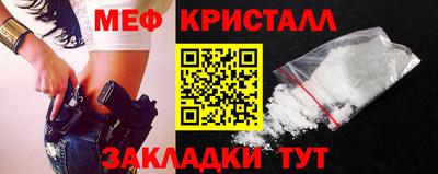 герыч Бугуруслан